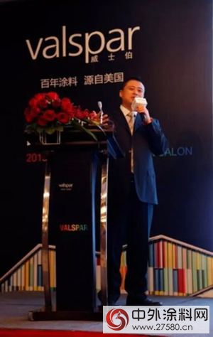 威士伯2015跨界分享沙龍圓滿舉行
