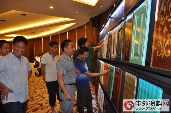 嘉寶莉淨味家具漆上市暨第二屆微拍大賽啟動