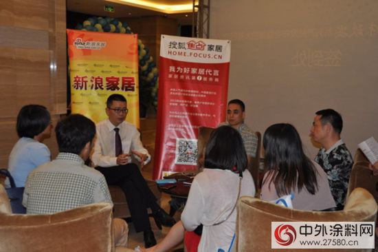 嘉寶莉淨味家具漆上市暨第二屆微拍大賽啟動