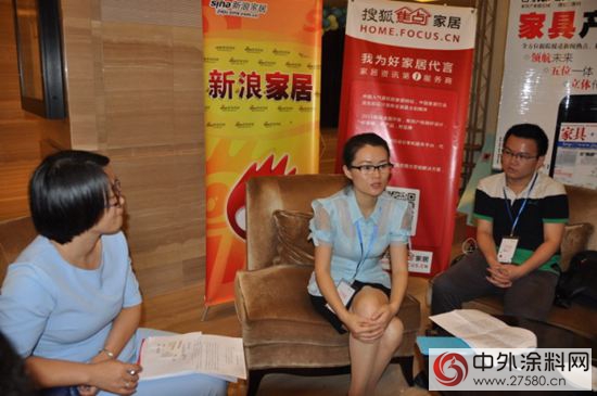 嘉寶莉淨味家具漆上市暨第二屆微拍大賽啟動