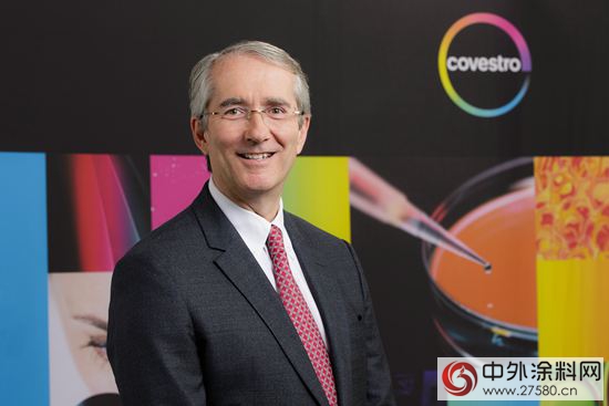 拜耳材料科技更名為Covestro