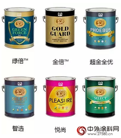 PPG大師漆環境日，為地球重新上色
