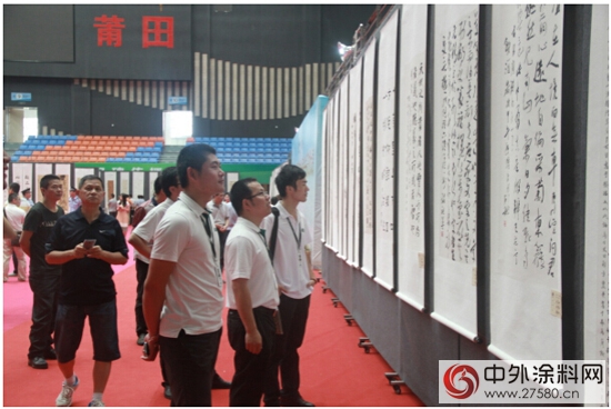 三棵樹洪傑出席第二屆中華媽祖文化全國書(shu) 法篆刻大展開幕儀(yi) 式"102327"