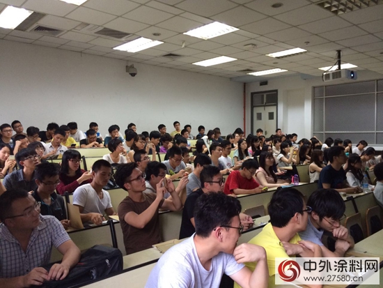 卓寶防水再進高校，林旭濤赴華中科大講授防水知識