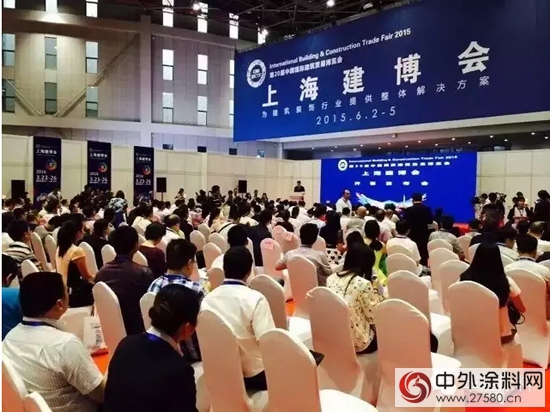 華隆建築塗料亮相上海建博會(hui) 受熱捧"102410"