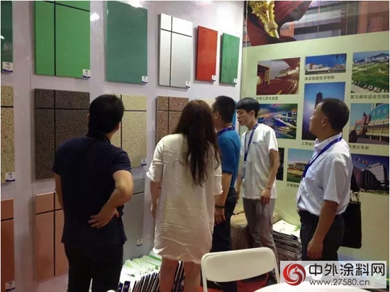 華隆建築塗料亮相上海建博會(hui) 受熱捧"102410"