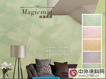 大師漆藝術塗料為(wei) 您揭開最美《蒙娜麗(li) 莎》陳列宮殿的麵紗