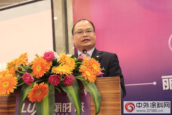 麗時漆“攜手跨越 共贏未來”品牌營銷盛會在長沙舉行"
102539"