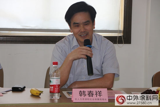 吉人高新舉辦進站博士後開題報告會