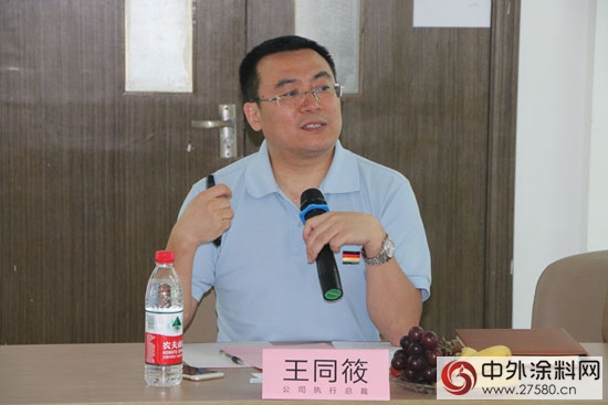 吉人高新舉辦進站博士後開題報告會