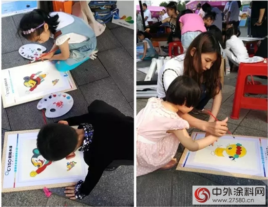晨陽水漆讚助湖南都市頻道“一路有你”活動"102571"