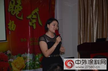 助力門企塗裝升級 匯龍與權鑫舉辦塗裝技術交流會