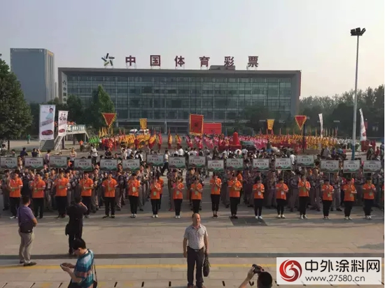 PPG連續七年協辦全國中職業汽車運用與維修技能大賽"
102872"