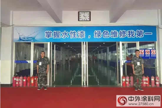 PPG連續七年協辦全國中職業(ye) 汽車運用與(yu) 維修技能大賽"102872"