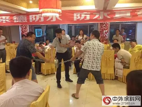 依來德全國巡回推廣會耒陽站圓滿結束"
102934"