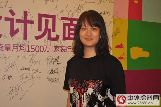 立邦iColor2015設計見麵會在北京圓滿舉行