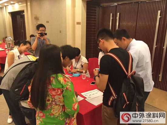 立邦iColor2015設計見麵會(hui) 在北京圓滿舉(ju) 行