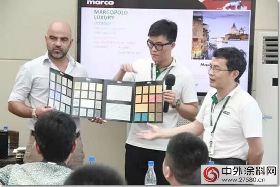 三棵樹意大利藝術漆推廣培訓開課了
