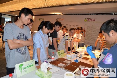 “水性漆、健康家”11屆華潤杯大賽全新啟程