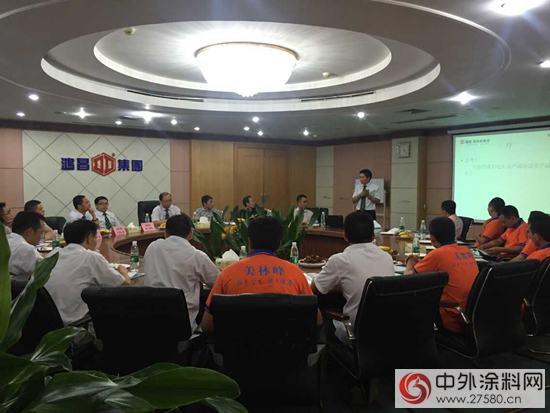 佛山家具企業考察團前往鴻昌化工考察交流