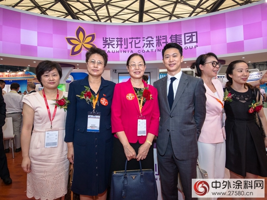 紫荊花塗料集團於2015中國國際塗料博覽會展現全新形象"
103144"