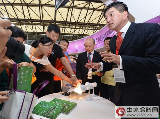 紫荊花塗料集團於2015中國國際塗料博覽會展現全新形象"
103144"
