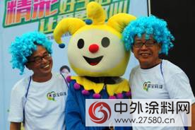 讓激情怒放！昆山市民上演雨中彩跑狂歡"
103153"