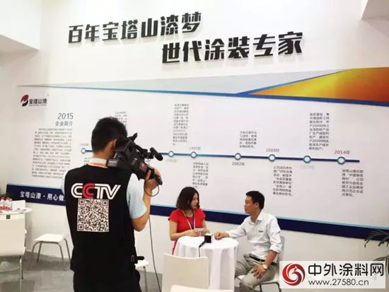 寶塔山漆上海國際塗博展重磅來襲