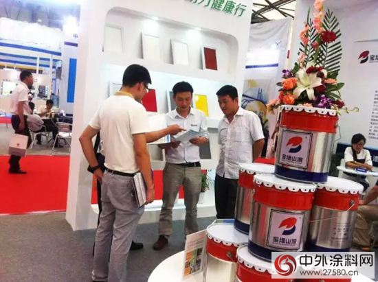 寶塔山漆上海國際塗博展重磅來襲
