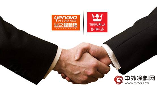 業(ye) 之峰“芬琳漆杯”室內(nei) 設計精英賽