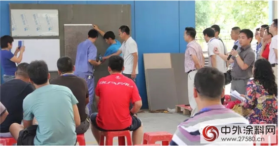 卓寶裝飾保溫市場戰略研討會在武漢召開