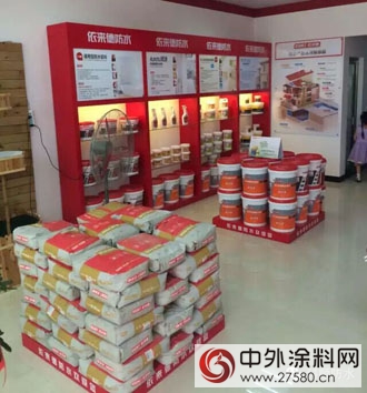 2015年依來德品牌巡回推廣會(hui) 荊州江陵站