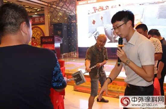 依來德湘潭新品推廣暨感恩答謝會成功舉辦