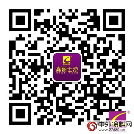 奔跑吧，嘉麗(li) 士熊貓！"103302"