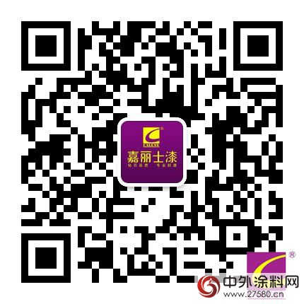 奔跑吧，嘉麗(li) 士熊貓！"103302"