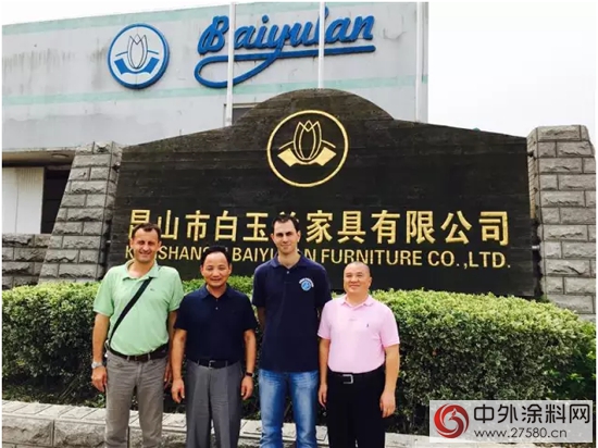 中西高端家具老總共論水性化環保之路