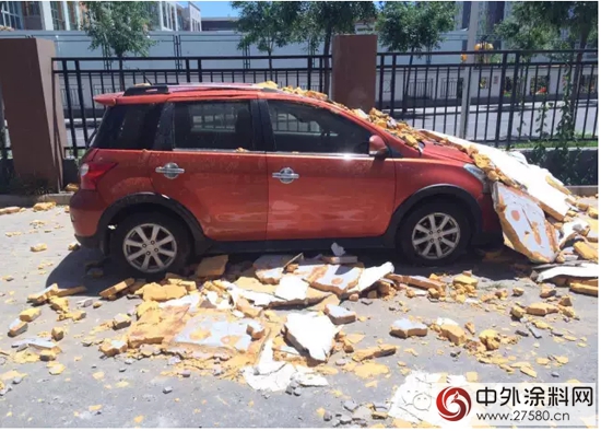 外牆外保溫脫落現象如何避免