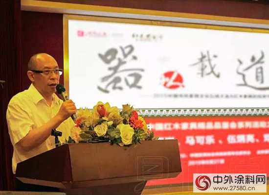 紅木精品，豔絕京城！謝幕之時，最高榮譽金斧獎名單公布！"
103374"