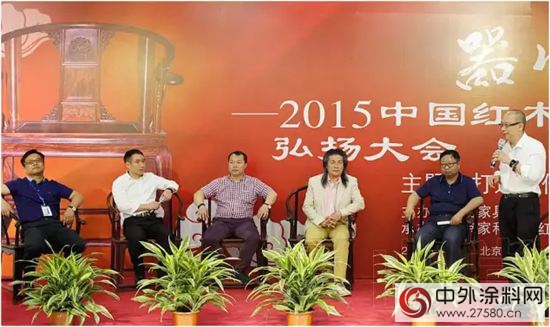 紅木精品，豔絕京城！謝幕之時，最高榮譽金斧獎名單公布！"
103374"