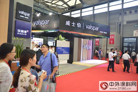 威士伯集團亮相第十八屆中國國際塗料博覽會"
103367"