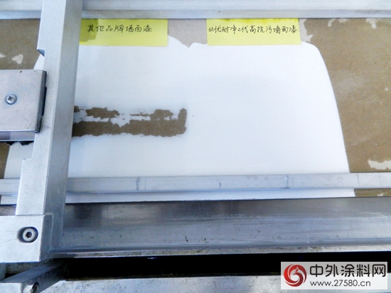 測評3A優耐淨2代高抗汙全效牆麵漆"
103388"