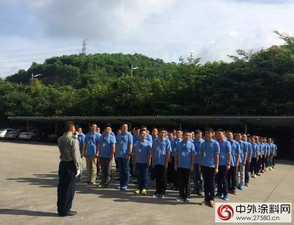 打破常規  擁抱變革 經典漆事業(ye) 部成立儀(yi) 式暨渠道部全員培訓隆重舉(ju) 行