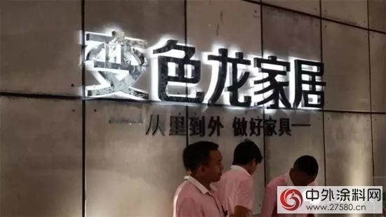 哪一句話觸動了你的“成都情節”？