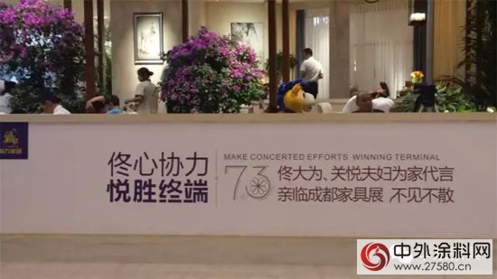 哪一句話觸動了你的“成都情節”？