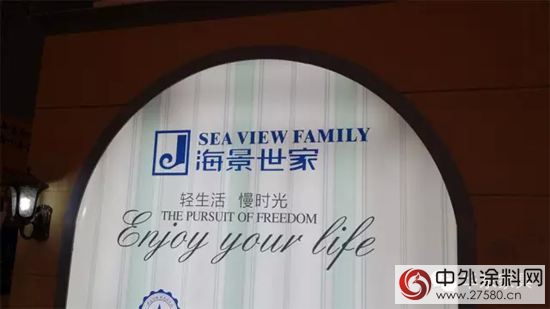 哪一句話觸動了你的“成都情節”？