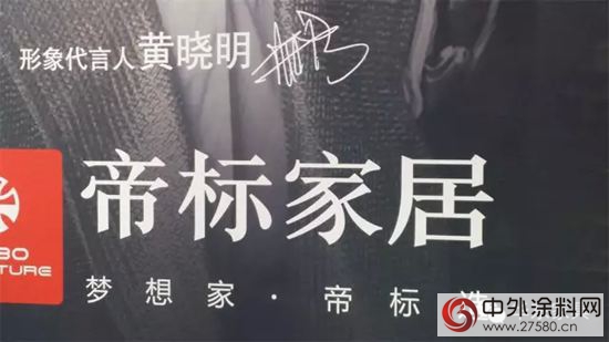 哪一句話觸動了你的“成都情節”？