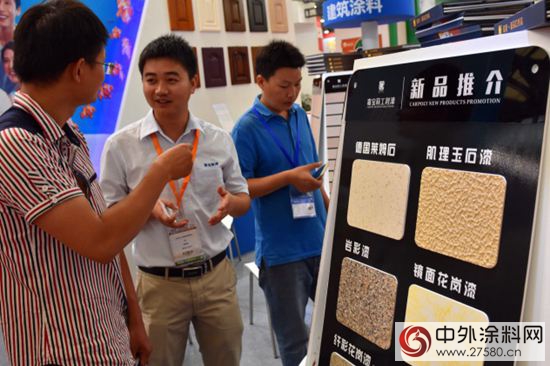 外牆塗料受熱捧 嘉寶莉上海塗料展大放異彩