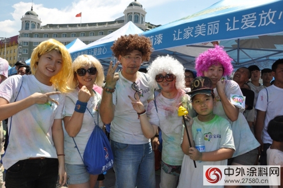 2015年哈爾濱市首屆‘嘉寶莉漆’歡樂跑活動
