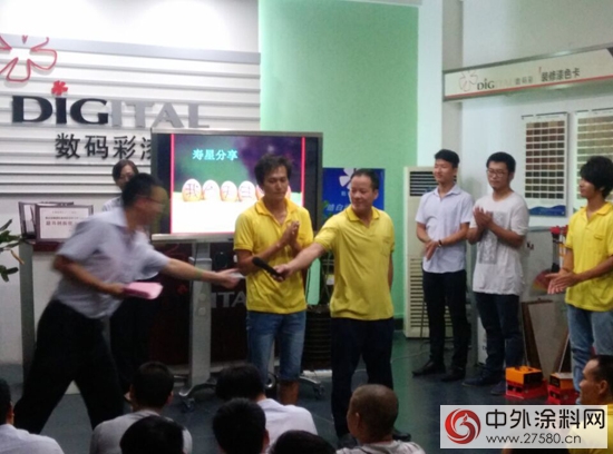 數碼彩大牌生日會(hui) ，給員工的祝福