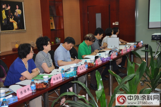 上海匯麗塗料順利通過“標準化良好行為試點企業”4A級驗收"
103516"
